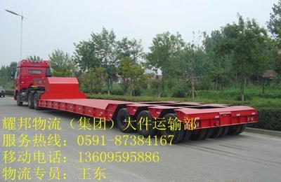 福州到襄阳物流设备租赁服务 高效、灵活、经济的运输解决方案